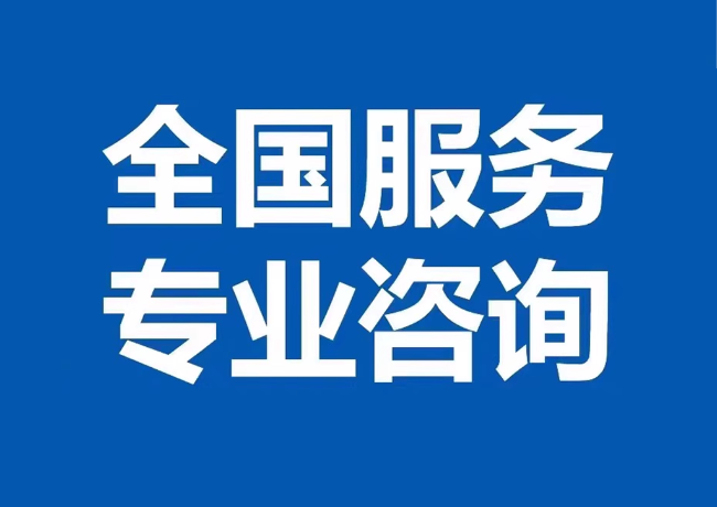 达坂城封存公积金代提