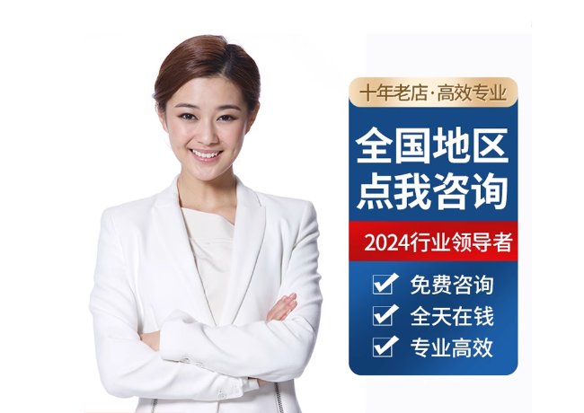 达坂城离职公积金代提